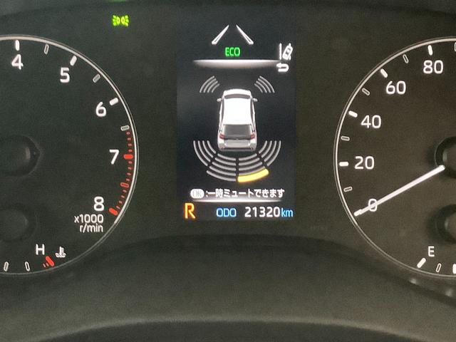 ヤリス Ｘ　トヨタ認定中古車　メモリーナビ　Ｂｌｕｅｔｏｏｔｈ接続　ＵＳＢ端子　ミュージックプレイヤー接続可　バックカメラ　衝突被害軽減システム　ＥＴＣ　ドラレコ　記録簿（44枚目）