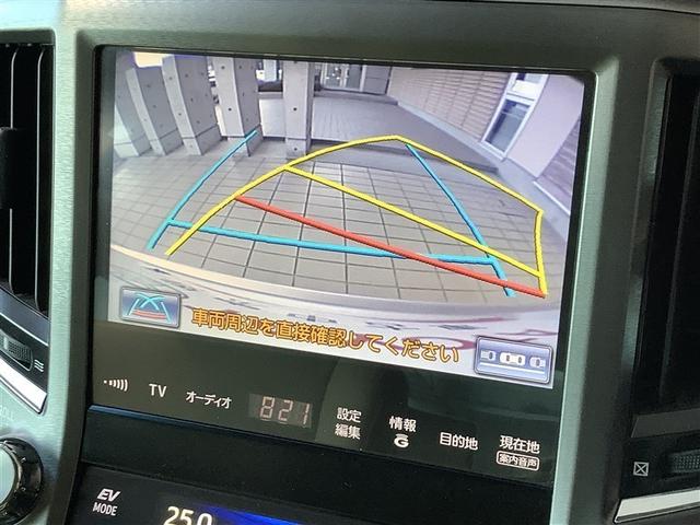 �p�b�N���j�^-���������Ă���܂��B�Ԍɓ���̋��Ȃ��q�l�A�������S�z����܂���B�d�󂵂Ă����Ǝv���܂��B