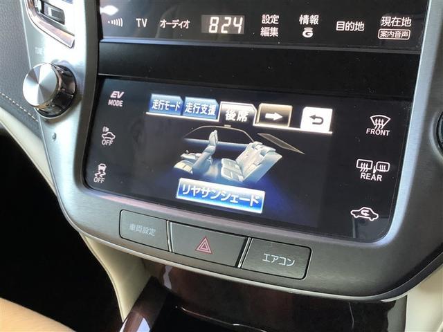 ���g���^�F�蒆�ÎԂ̈��S�R�@�����O�����ۏؕt�����N����킸�A���s�����������E�P�N�Ԃ̕ۏؕt���I