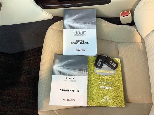 ����A���Ԃ������ɂȂ��ĉ������B