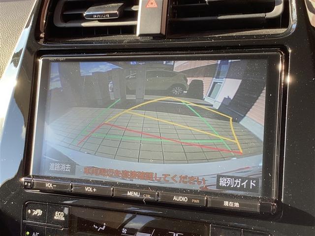 �p�b�N���j�^-���������Ă���܂��B�Ԍɓ���̋��Ȃ��q�l�A�������S�z����܂���B�d�󂵂Ă����Ǝv���܂��B