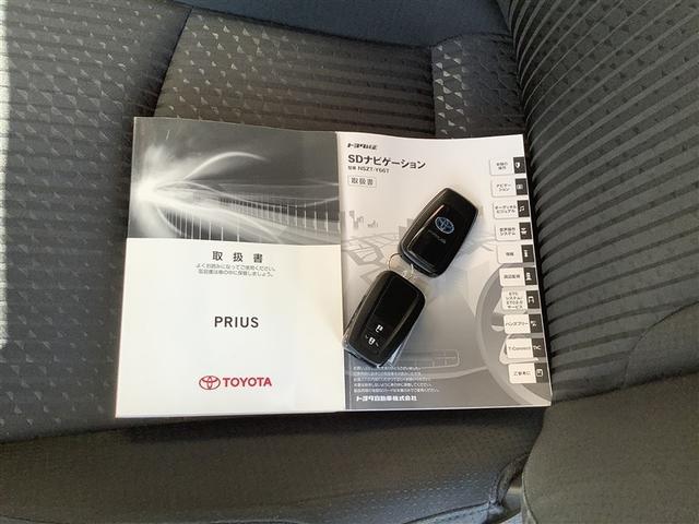 �����ԕی������X�ɂ��C�����������B���q�l�̃j-�Y�ɂ������v����������Ă����Ă��������܂��B