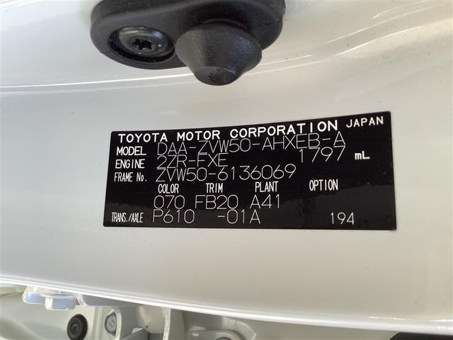 �l�C�Ԏ�ɂ́A���񑽐��̂��₢���킹�����������܂��̂ŁA�����߂ɂ��m�F�������B