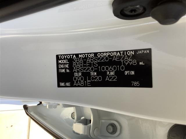 �l�C�Ԏ�ɂ́A���񑽐��̂��₢���킹�����������܂��̂ŁA�����߂ɂ��m�F�������B