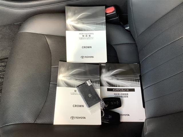 ����A���Ԃ������ɂȂ��ĉ������B