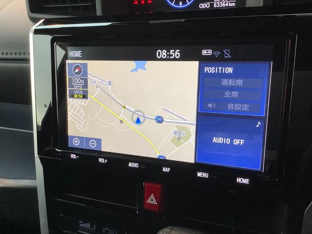 ルーミー カスタムＧ－Ｔ　トヨタ認定中古車　フルセグ　メモリーナビ　ＤＶＤ再生　Ｂｌｕｅｔｏｏｔｈ　ミュージックプレイヤー接続可　バックカメラ　衝突被害軽減システム　ＥＴＣ　ドラレコ　両側電動スライド　ＬＥＤ　ワンオーナー（41枚目）