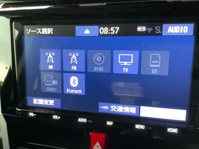 ルーミー カスタムＧ－Ｔ　トヨタ認定中古車　フルセグ　メモリーナビ　ＤＶＤ再生　Ｂｌｕｅｔｏｏｔｈ　ミュージックプレイヤー接続可　バックカメラ　衝突被害軽減システム　ＥＴＣ　ドラレコ　両側電動スライド　ＬＥＤ　ワンオーナー（42枚目）