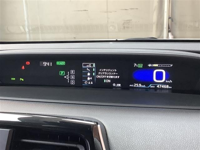 プリウス Ａ　トヨタ認定中古車　ワンセグ　メモリーナビ　Ｂｌｕｅｔｏｏｔｈ接続　ミュージックプレイヤー接続可　バックカメラ　衝突被害軽減システム　ＥＴＣ　ＬＥＤヘッドランプ（17枚目）