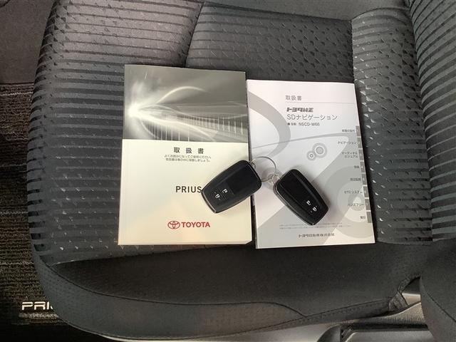 プリウス Ａ　トヨタ認定中古車　ワンセグ　メモリーナビ　Ｂｌｕｅｔｏｏｔｈ接続　ミュージックプレイヤー接続可　バックカメラ　衝突被害軽減システム　ＥＴＣ　ＬＥＤヘッドランプ（18枚目）