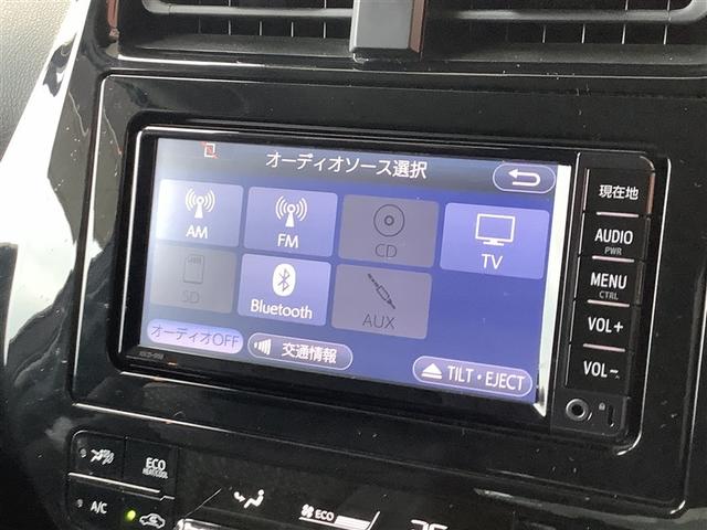 プリウス Ａ　トヨタ認定中古車　ワンセグ　メモリーナビ　Ｂｌｕｅｔｏｏｔｈ接続　ミュージックプレイヤー接続可　バックカメラ　衝突被害軽減システム　ＥＴＣ　ＬＥＤヘッドランプ（38枚目）