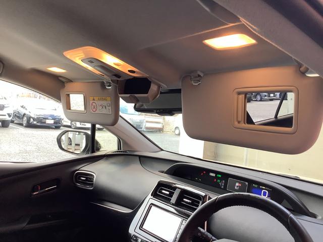 プリウス Ａ　トヨタ認定中古車　ワンセグ　メモリーナビ　Ｂｌｕｅｔｏｏｔｈ接続　ミュージックプレイヤー接続可　バックカメラ　衝突被害軽減システム　ＥＴＣ　ＬＥＤヘッドランプ（53枚目）
