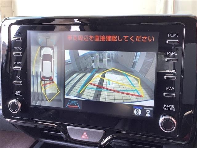 ヤリスクロス ハイブリッドＺ　トヨタ認定中古車　メモリーナビ　Ｂｌｕｅｔｏｏｔｈ接続　ＵＳＢ端子　ミュージックプレイヤー接続可　バックカメラ　衝突被害軽減システム　ＥＴＣ　ドラレコ　ＬＥＤヘッドランプ　ワンオーナー　記録簿（11枚目）