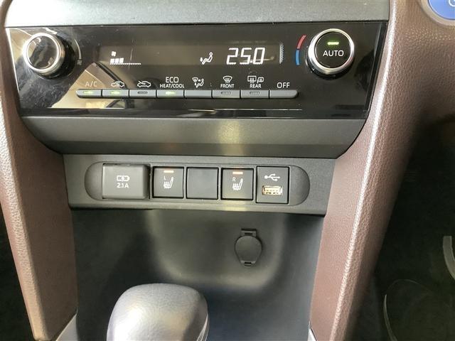 ヤリスクロス ハイブリッドＺ　トヨタ認定中古車　メモリーナビ　Ｂｌｕｅｔｏｏｔｈ接続　ＵＳＢ端子　ミュージックプレイヤー接続可　バックカメラ　衝突被害軽減システム　ＥＴＣ　ドラレコ　ＬＥＤヘッドランプ　ワンオーナー　記録簿（13枚目）