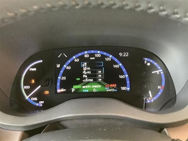 ヤリスクロス ハイブリッドＺ　トヨタ認定中古車　メモリーナビ　Ｂｌｕｅｔｏｏｔｈ接続　ＵＳＢ端子　ミュージックプレイヤー接続可　バックカメラ　衝突被害軽減システム　ＥＴＣ　ドラレコ　ＬＥＤヘッドランプ　ワンオーナー　記録簿（17枚目）