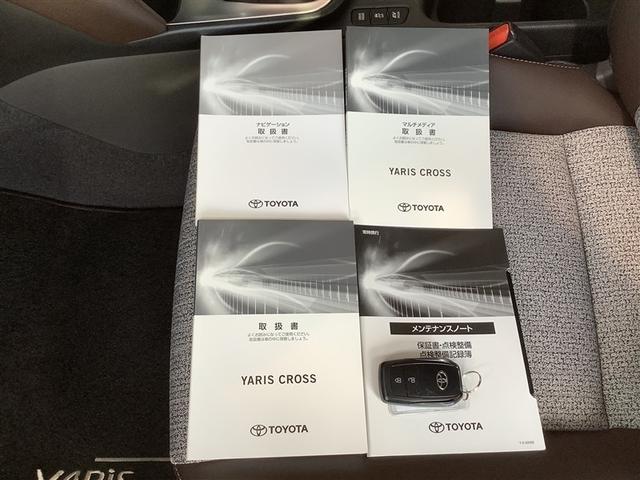 ヤリスクロス ハイブリッドＺ　トヨタ認定中古車　メモリーナビ　Ｂｌｕｅｔｏｏｔｈ接続　ＵＳＢ端子　ミュージックプレイヤー接続可　バックカメラ　衝突被害軽減システム　ＥＴＣ　ドラレコ　ＬＥＤヘッドランプ　ワンオーナー　記録簿（18枚目）