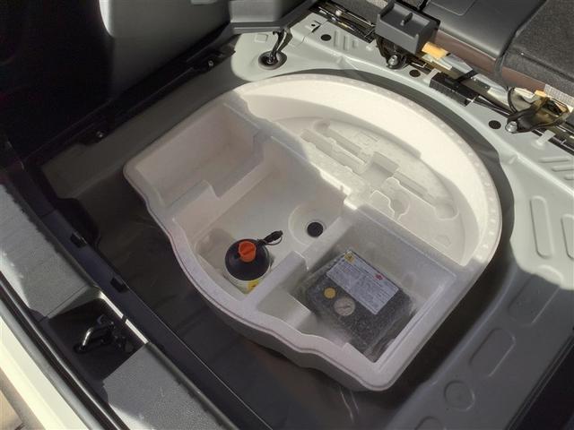 ヤリスクロス ハイブリッドＺ　トヨタ認定中古車　メモリーナビ　Ｂｌｕｅｔｏｏｔｈ接続　ＵＳＢ端子　ミュージックプレイヤー接続可　バックカメラ　衝突被害軽減システム　ＥＴＣ　ドラレコ　ＬＥＤヘッドランプ　ワンオーナー　記録簿（32枚目）