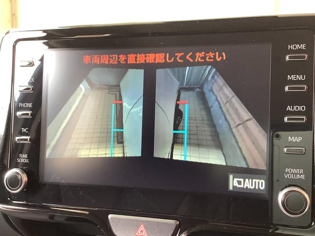 ヤリスクロス ハイブリッドＺ　トヨタ認定中古車　メモリーナビ　Ｂｌｕｅｔｏｏｔｈ接続　ＵＳＢ端子　ミュージックプレイヤー接続可　バックカメラ　衝突被害軽減システム　ＥＴＣ　ドラレコ　ＬＥＤヘッドランプ　ワンオーナー　記録簿（41枚目）