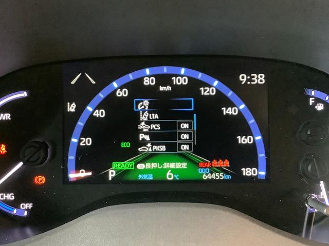 ヤリスクロス ハイブリッドＺ　トヨタ認定中古車　メモリーナビ　Ｂｌｕｅｔｏｏｔｈ接続　ＵＳＢ端子　ミュージックプレイヤー接続可　バックカメラ　衝突被害軽減システム　ＥＴＣ　ドラレコ　ＬＥＤヘッドランプ　ワンオーナー　記録簿（45枚目）