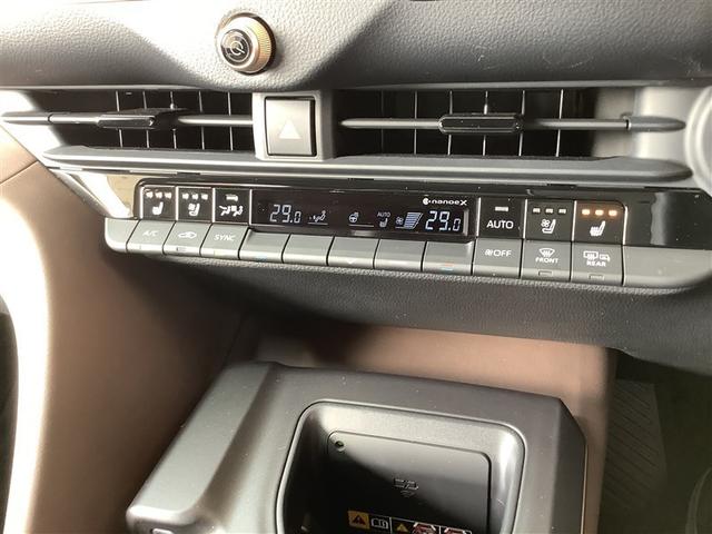 クラウンクロスオーバー Ｇ　Ａｄｖ．Ｌ　革シート　４ＷＤ　フルセグ　ミュージックプレイヤー接続可　バックカメラ　衝突被害軽減システム　ＥＴＣ　ドラレコ　ＬＥＤヘッドランプ　ワンオーナー（12枚目）