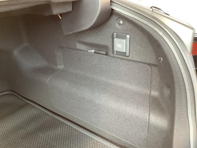 クラウンクロスオーバー Ｇ　Ａｄｖ．Ｌ　革シート　４ＷＤ　フルセグ　ミュージックプレイヤー接続可　バックカメラ　衝突被害軽減システム　ＥＴＣ　ドラレコ　ＬＥＤヘッドランプ　ワンオーナー（32枚目）