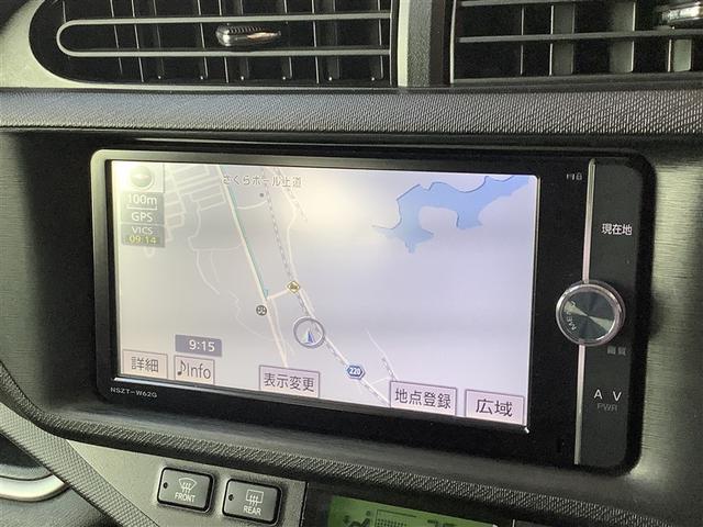 アクア Ｇ　フルセグ　メモリーナビ　ＤＶＤ再生　ミュージックプレイヤー接続可　バックカメラ　ＥＴＣ　ワンオーナー（12枚目）