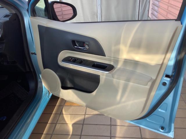 アクア Ｇ　フルセグ　メモリーナビ　ＤＶＤ再生　ミュージックプレイヤー接続可　バックカメラ　ＥＴＣ　ワンオーナー（42枚目）