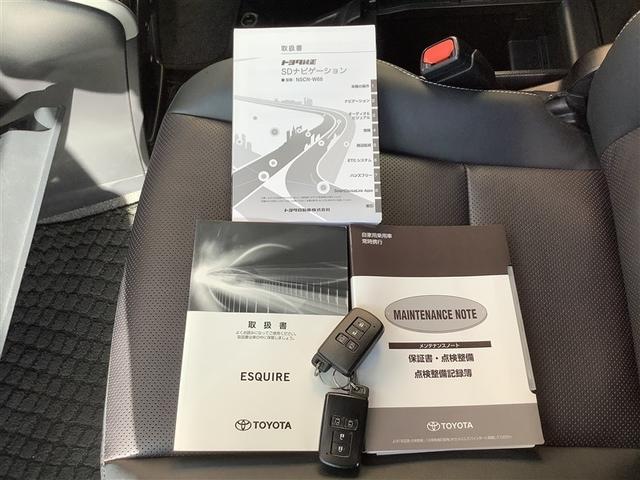 �����ԕی������X�ɂ��C�����������B���q�l�̃j-�Y�ɂ������v����������Ă����Ă��������܂��B