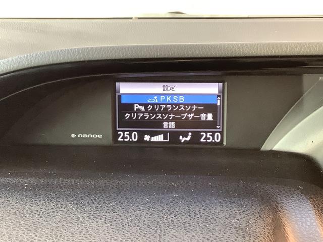 エスクァイア Ｇｉ　トヨタ認定中古車　４ＷＤ　ワンセグ　メモリーナビ　Ｂｌｕｅｔｏｏｔｈ　ミュージックプレイヤー接続可　バックカメラ　衝突被害軽減システム　ＥＴＣ　ドラレコ　両側電動スライド　ＬＥＤ　７人　３列　記録簿（48枚目）