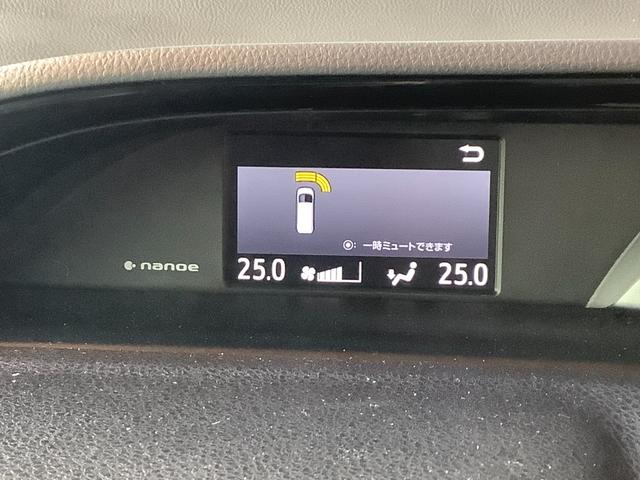 エスクァイア Ｇｉ　トヨタ認定中古車　４ＷＤ　ワンセグ　メモリーナビ　Ｂｌｕｅｔｏｏｔｈ　ミュージックプレイヤー接続可　バックカメラ　衝突被害軽減システム　ＥＴＣ　ドラレコ　両側電動スライド　ＬＥＤ　７人　３列　記録簿（49枚目）