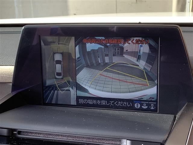 クラウンハイブリッド G トヨタ認定中古車 サンルーフ フルセグ メモリーナビ DVD再生 Bluetooth ミュージックプレイヤー接続可 バックカメラ 衝突被害軽減システム ETC ドラレコ LED ワンオーナー 記録簿(10枚目)