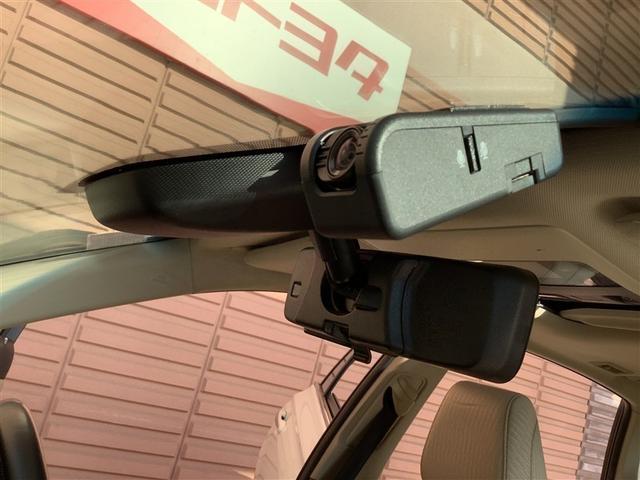 クラウンハイブリッド G トヨタ認定中古車 サンルーフ フルセグ メモリーナビ DVD再生 Bluetooth ミュージックプレイヤー接続可 バックカメラ 衝突被害軽減システム ETC ドラレコ LED ワンオーナー 記録簿(14枚目)