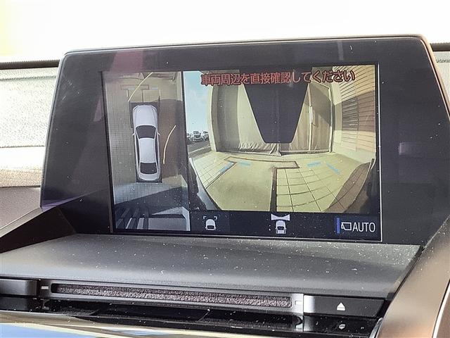 クラウンハイブリッド G トヨタ認定中古車 サンルーフ フルセグ メモリーナビ DVD再生 Bluetooth ミュージックプレイヤー接続可 バックカメラ 衝突被害軽減システム ETC ドラレコ LED ワンオーナー 記録簿(34枚目)