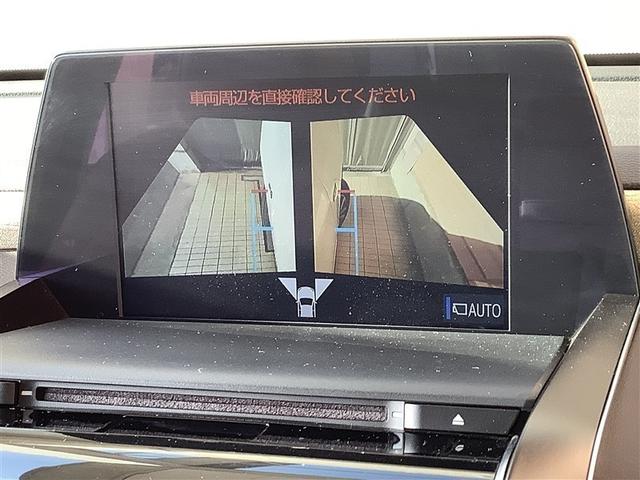 クラウンハイブリッド G トヨタ認定中古車 サンルーフ フルセグ メモリーナビ DVD再生 Bluetooth ミュージックプレイヤー接続可 バックカメラ 衝突被害軽減システム ETC ドラレコ LED ワンオーナー 記録簿(35枚目)