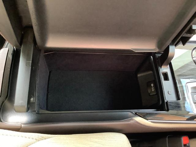 クラウンハイブリッド G トヨタ認定中古車 サンルーフ フルセグ メモリーナビ DVD再生 Bluetooth ミュージックプレイヤー接続可 バックカメラ 衝突被害軽減システム ETC ドラレコ LED ワンオーナー 記録簿(39枚目)