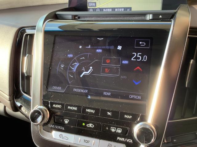 クラウンハイブリッド G トヨタ認定中古車 サンルーフ フルセグ メモリーナビ DVD再生 Bluetooth ミュージックプレイヤー接続可 バックカメラ 衝突被害軽減システム ETC ドラレコ LED ワンオーナー 記録簿(46枚目)
