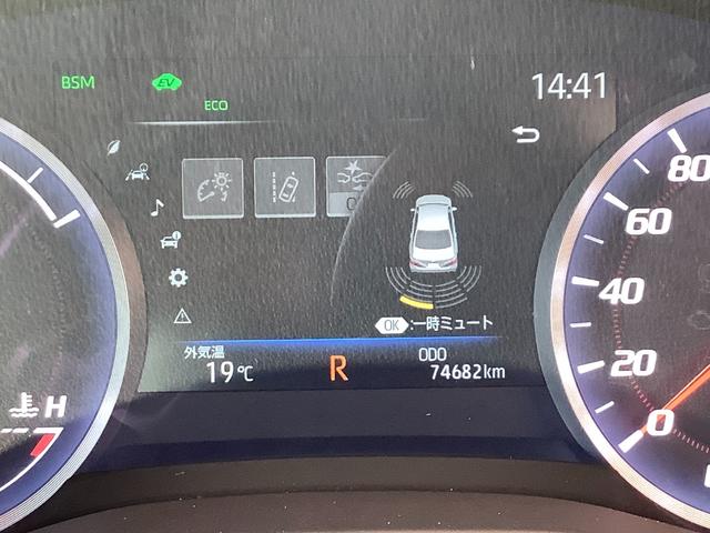 クラウンハイブリッド G トヨタ認定中古車 サンルーフ フルセグ メモリーナビ DVD再生 Bluetooth ミュージックプレイヤー接続可 バックカメラ 衝突被害軽減システム ETC ドラレコ LED ワンオーナー 記録簿(47枚目)