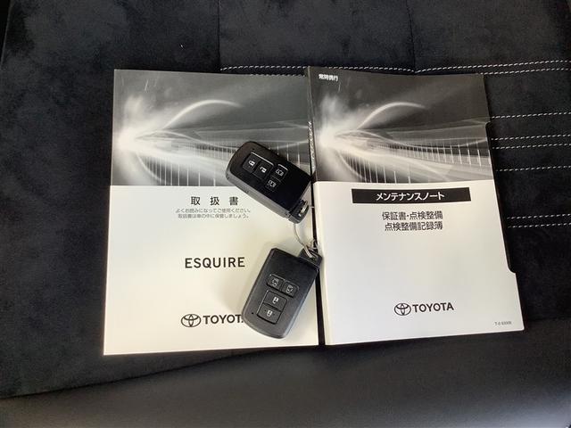 �����ԕی������X�ɂ��C�����������B���q�l�̃j�|�Y�ɂ������v����������Ă����Ă��������܂��B