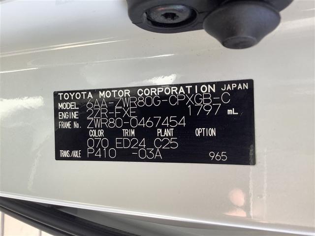 �l�C�Ԏ�ɂ́A���񑽐��̂��₢���킹�����������܂��̂ŁA�����߂ɂ��m�F�������B