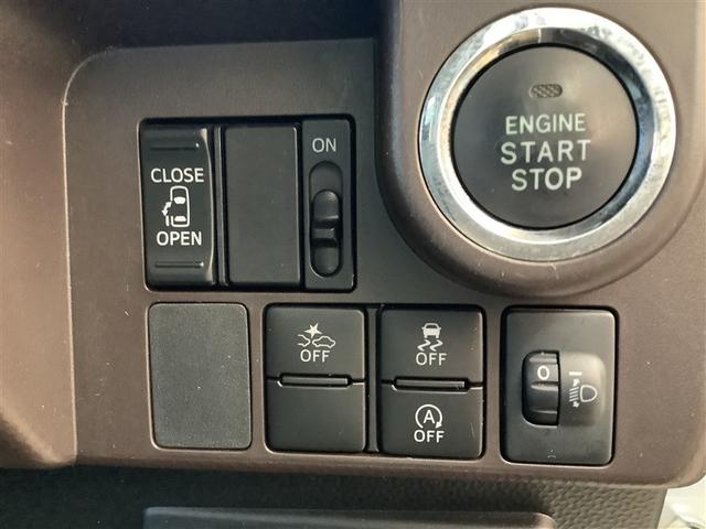 ルーミー Ｘ　Ｓ　トヨタ認定中古車　ワンセグ　メモリーナビ　Ｂｌｕｅｔｏｏｔｈ接続　ミュージックプレイヤー接続可　バックカメラ　衝突被害軽減システム　ＥＴＣ　電動スライドドア　ワンオーナー　アイドリングストップ（14枚目）