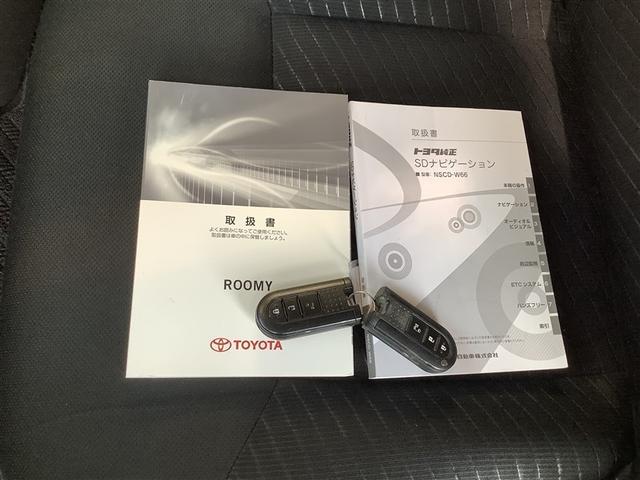 ルーミー Ｘ　Ｓ　トヨタ認定中古車　ワンセグ　メモリーナビ　Ｂｌｕｅｔｏｏｔｈ接続　ミュージックプレイヤー接続可　バックカメラ　衝突被害軽減システム　ＥＴＣ　電動スライドドア　ワンオーナー　アイドリングストップ（18枚目）