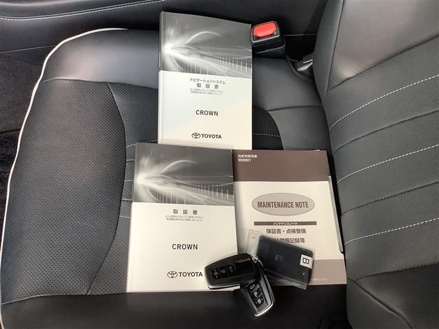 ����A���Ԃ������ɂȂ��ĉ������B