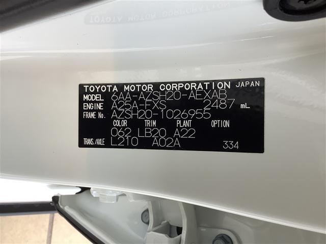 �l�C�Ԏ�ɂ́A���񑽐��̂��₢���킹�����������܂��̂ŁA�����߂ɂ��m�F�������B