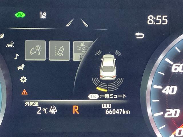 �g���^�F�蒆�ÎԂ̖��͂����`���Ă����Ă��������܂��B