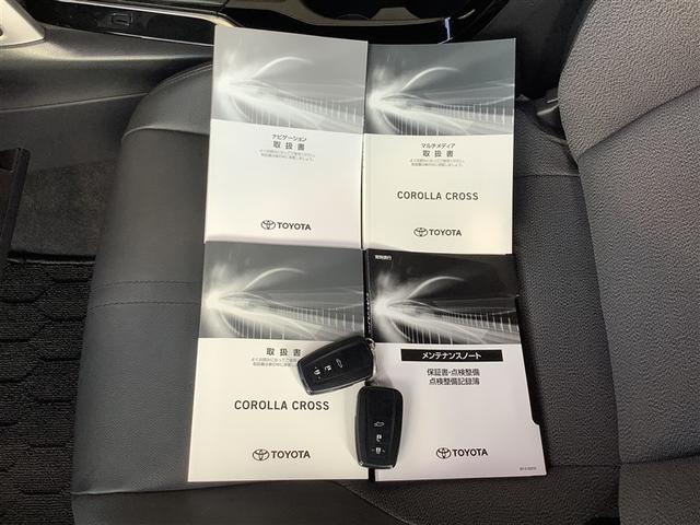 カローラクロス ハイブリッド　Ｚ　トヨタ認定中古車　メモリーナビ　ＤＶＤ再生　Ｂｌｕｅｔｏｏｔｈ　ＵＳＢ端子／ＵＳＢ充電　ミュージックプレイヤー接続　バックカメラ　衝突被害軽減システム　ＥＴＣ　ＬＥＤヘッドランプ　ワンオーナー　記録簿（18枚目）