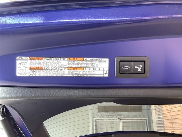 カローラクロス ハイブリッド　Ｚ　トヨタ認定中古車　メモリーナビ　ＤＶＤ再生　Ｂｌｕｅｔｏｏｔｈ　ＵＳＢ端子／ＵＳＢ充電　ミュージックプレイヤー接続　バックカメラ　衝突被害軽減システム　ＥＴＣ　ＬＥＤヘッドランプ　ワンオーナー　記録簿（32枚目）