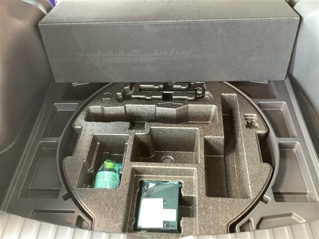 カローラクロス ハイブリッド　Ｚ　トヨタ認定中古車　メモリーナビ　ＤＶＤ再生　Ｂｌｕｅｔｏｏｔｈ　ＵＳＢ端子／ＵＳＢ充電　ミュージックプレイヤー接続　バックカメラ　衝突被害軽減システム　ＥＴＣ　ＬＥＤヘッドランプ　ワンオーナー　記録簿（39枚目）