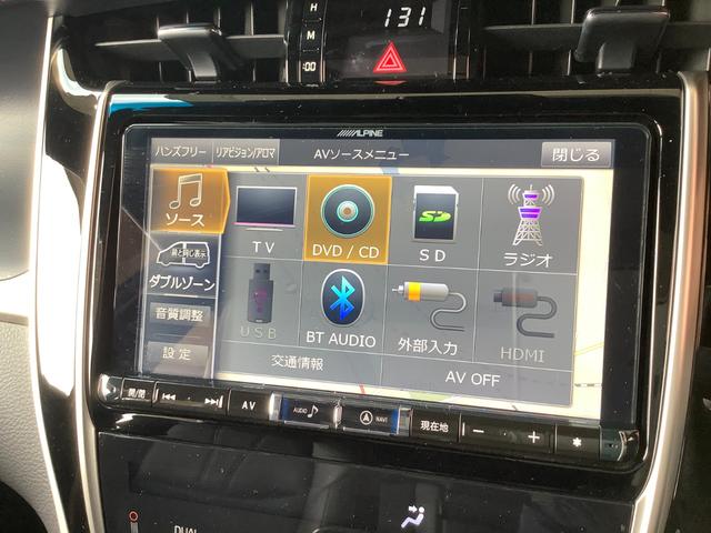 ハリアー プレミアム　トヨタ認定中古車　サンルーフ　フルセグ　メモリーナビ　ＤＶＤ再生　Ｂｌｕｅｔｏｏｔｈ　ミュージックプレイヤー接続可　バックカメラ　衝突被害軽減システム　ＥＴＣ　ドラレコ　ＬＥＤ　ワンオーナー　記録簿（41枚目）