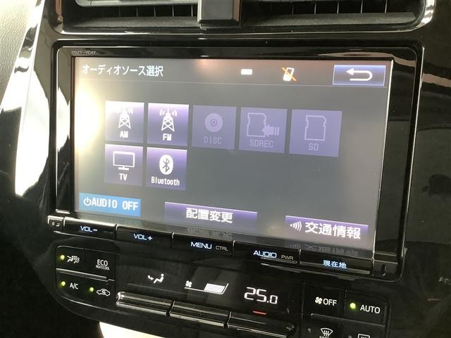プリウス Ａ　トヨタ認定中古車　サンルーフ　フルセグ　メモリーナビ　ＤＶＤ再生　ミュージックプレイヤー接続可　バックカメラ　衝突被害軽減システム　ＥＴＣ　ＬＥＤヘッドランプ（38枚目）