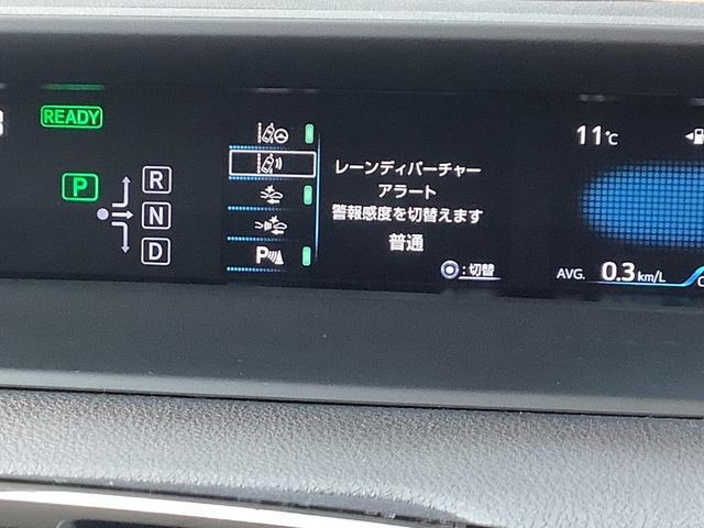 プリウス Ａ　トヨタ認定中古車　サンルーフ　フルセグ　メモリーナビ　ＤＶＤ再生　ミュージックプレイヤー接続可　バックカメラ　衝突被害軽減システム　ＥＴＣ　ＬＥＤヘッドランプ（42枚目）