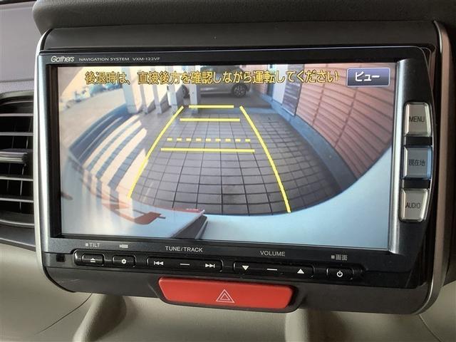 Ｎ－ＢＯＸ Ｇ・Ｌパッケージ　フルセグ　メモリーナビ　ＤＶＤ再生　Ｂｌｕｅｔｏｏｔｈ　ミュージックプレイヤー接続可　バックカメラ　ＥＴＣ　片側電動スライドドア　ワンオーナー　記録簿　アイドリングストップ（11枚目）
